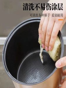 Natural Loofah Dishwashing Soft Fluffy Loofah Rag 【2pcs 】天然丝瓜络洗碗清洁百洁布老丝瓜洗碗刷洗锅不沾油丝瓜瓤锅刷神器