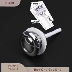 【จัดส่งภายใน 2-3 วัน】 ปุ่มกดถังชักโครก1ชิ้นทนทานต่อการกัดกร่อนสำหรับที่นั่งชักโครกที่บ้านอุปกรณ์เสริมถังน้ำ