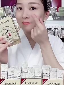 【Ship in 24H】【现货】七子粉蛋壳面膜膏美白补水保湿紧致嫩肤涂抹式撕拉面膜Qizi Powder Eggshell facial mask Cream Moisturizing Firming and Tender facial mask