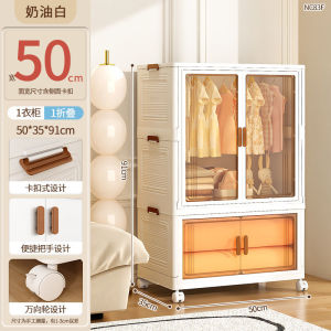 Closet Cupboard Wardrobe For Clothes Clothes Cabinet For Clothes Cupboard Wardrobe Cabinet Clothes Modern Clothes Organizer Wardrobes Open Storage Baby Wardrobe with Wheels 衣柜 衣橱