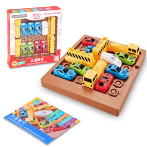 ส่งจากไทย 🚗เกมหาทางออก ที่จอดรถ ฝึกลอจิก IQ วางแผน แก้ปัญหา Logic game Car Parking sliding blocks
