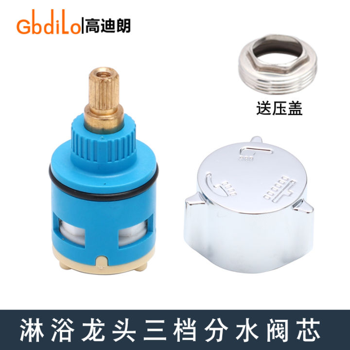 65655 Bathtub Shower Faucet Diverter Valve Core – Replacement For GROHE 65655000 – Lifting Water Separator
