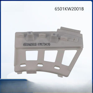 Suitable for LG drum washing machine Hall component sensor Tachometer Sensor accessories 6501KW2001B