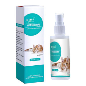 สเปรย์ สมุนไพร ขี้เรื้อน เชื้อรา ยีสต์ สุนัข/เเมว ผื่นแดง คัน กลิ่นสาบ，สเปรย์ขี้เรื้อน (ใช้ดี)pet