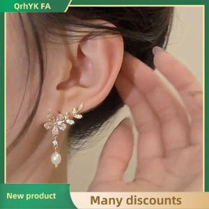 READY STOCK✨ 1 Pair Exquisite Leaves Flower Stud Earrings For Women Tassel Earring Bride Wedding Party Jewelry