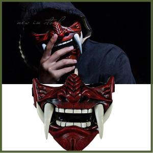 GNStore[COD] หน้ากากปีศาจซามูไรซามูไรญี่ปุ่นหน้ากากปีศาจฮาโลวีนชุดคอสเพลย์สยองขวัญ Prajna หน้ากากนักฆ่าอุปกรณ์ประกอบสำหรับงานเลี้ยง