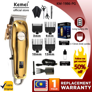 Kemei Professional Electric Hair Clipper Electric Cordless LCD Digital Hair Trimmer Metal Hair Clipper Cordless Hair Clipper Men Gold Haircut Machine Barber KM-1986-PG