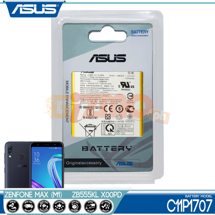 Model C11P1707 Replaceable Battery to Asus Zenfone Max M1 ZB555KL