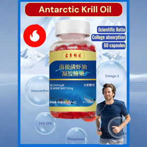 Healthy One Blood Vessel Native Phosphorus Astaxanthin Oil Capsules BYD Astaxanthin  Antarctic Krill Oil Soft Capsules  Natural Omega-3  Sucrose-Free  Heart Brain and Cholesterol Health Support