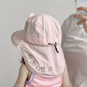 Nón hình Capy vành rộng chống nắng cột dây cho bé trai bé gái- Mũ mùa hè vành rộng trẻ em