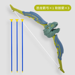 702 Dinosaur Archery Kid Arrow Bow Toy Traditional Game Set