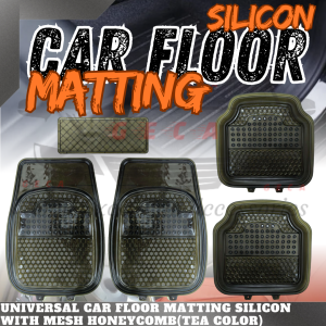 GECA UNIVERSAL CAR FLOOR MATTING SILICON WITH MESH HONEYCOMB TEA COLOR (12322)