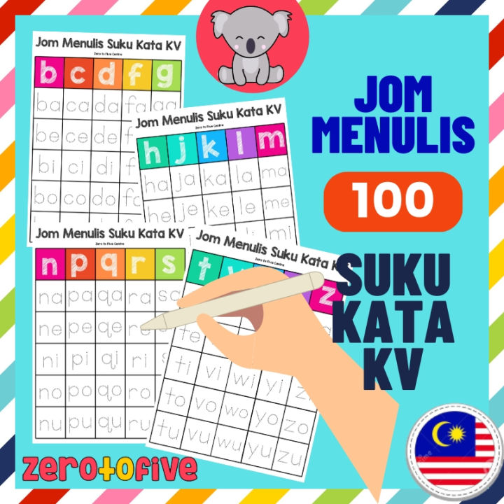 Jom Munulis Suku Kata KV Tracing Poster Flash Card Tadika Prasekolah ...