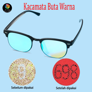Kacamata Koreksi Buta Warna Merah Dan Hijau Parsial Merah Hijau Atau Kelemahan Penglihatan Warna Pria Wanita - Anti Bluelight