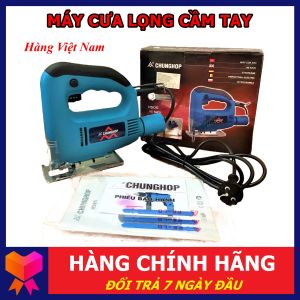 Máy Cưa Lọng Cầm Tay CHUNGHOP ( 350W ) - Hàng Việt Nam - Thiết Bị Chuyên Dụng Cho Thợ Mộc - Tặng Kèm Bộ Lưỡi Cưa - Bảo Hành 6 Tháng
