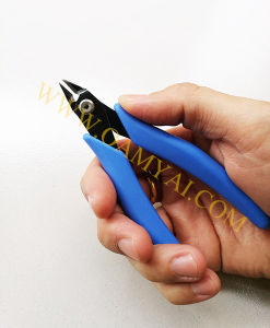 คีมตัดลวดมินิ 5 นิ้ว รุ่น FC-120 KING TTC ออกใบกำกับภาษีได้