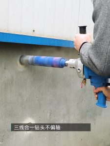 Diamond Core Hole Opener For Hard Stone Concrete Marble Dry Hole Saws Construction Tools