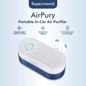 Supermama Lab AirPury Portable In-Car Air Purifier for Baby & Family | HEPA-13 Filter
