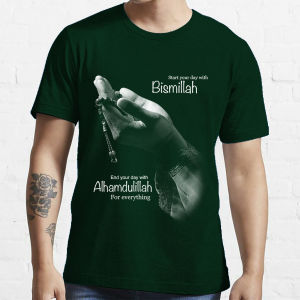 BISMILLAH | Kaos Pria & Wanita | Jumbo | Murah | Distro | Produk Lokal | CIAO.ID
