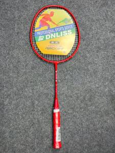 Vợt Cầu Lông Đơn Trẻ Em KAMITO DNLISS - Lưới Căng Khung Chắc Chắn
