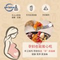 新疆切糕特产美食纯手工玛仁糖 古代传统糕点 饱腹食品Nut Pastry-500g. 