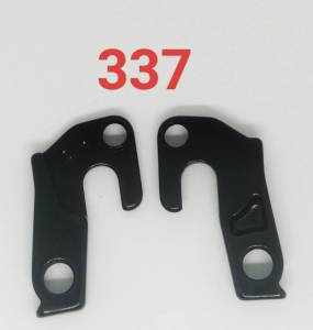 (เกรด AAA ส่งจากไทย) ดรอปเอ้าท์ จักรยาน rear hanger(dropout) ขาเกี่ยวตีนผีจักรยาน เบอร์ 337