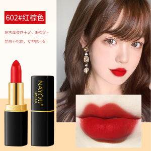 💄 Lipstick/Lip Gloss/Lip Balm - Nourishing/elegant/confident/soft/comfortable - Moisturizing Easy-to-color Non-transfer Student Lip Balm