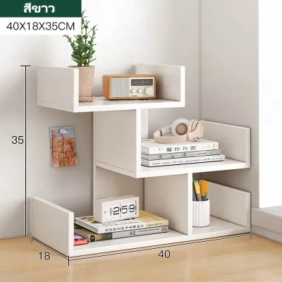 MONI ชั้นวางของบนโต๊ะ รูปตัว Y ชั้นวางหนังสือไม้ ชั้นวางหนังสือ ของใช้ และตุ๊กตา การออกแบบเรียบง่ายจากไม้ ช่วยประหยัดพื้นที่ สไตล์ล้ำสมัย