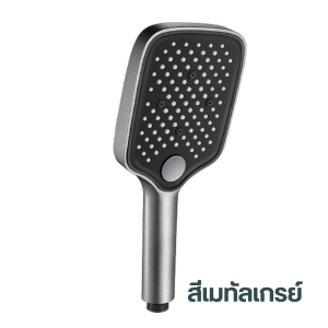 ฝักบัวอาบน้ำแรงดันสูง ฝักบัวใหญ่ ฝักบัวแรงดัน ขนาดใหญ่ ชุดฝักบัวพร้อมสาย ฝักบัวเพิ่มแรงดัน ฝักบัวประหยัดน้ำ