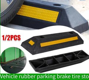 1/2PCS Heavy Duty Rubber Parking Stopper/Parking Limiter/Car Parking Wheel Blocks Tire Blocks