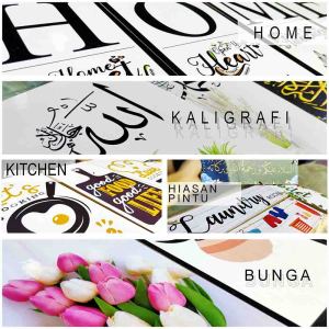 JAM DINDING BAITI JANNATI UNIK KOTAK HIASAN DINDING KATA-KATA QUOTES MOTIVASI HIASAN KAMAR PAJANGAN RUMAH MINIMALIS