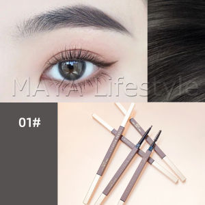 MAYA ดินสอเขียนคิ้วแบบหมุน 2 in 1 กันน้ำดินสอเขียนคิ้ว มีหัวแปรงปัดคิ้ว  Double eyebrow pencil