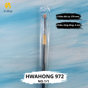 Cọ Vẽ Màu Nước HWAHONG Dòng 948 Hàn Quốc Chất Liệu Tóc Nhân Tạo Dành Cho Người Mới Tập Vẽ Và Họa Sĩ Chuyên Nghiệp | Nhiều Kích Cỡ