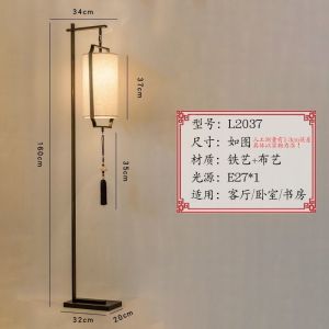 Standing Lamp Bedroom Floor Lamp Living Room Stand Lamp Light Standing Light Floor Lamp Stand Bedside Iron Vertical Table Lamp 落地灯