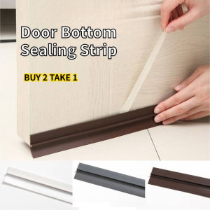 BUY 2 TAKE 1 Seal Strip Door Bottom Gap Self-Adhesive Silicone Rubber Under Door Draft Strip Stopper 90*4cm