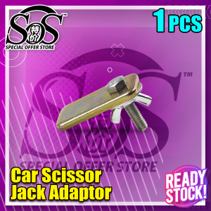 【 Car Scissor Jack Ratchet Wrench 】 Garage Tire Wheel Lug Wrench Handle Repair Tool Bicu Gunting Baiki Kereta Jack 千斤顶扳手