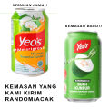 YEO'S/ Minuman Rasa Cincau/ Leci/ Kundur/ Canned Drink/ 300ml. 