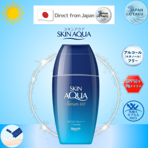 SKIN AQUA Hyaluronic Serum UV Sunscreen Gel SPF 50+ PA+++ 70g Japan