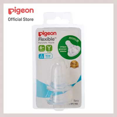 Pigeon Flexible Peristaltic Nipple Blister Pack 2Pcs/Set (Y)