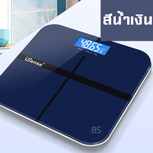 B&S mall เครื่องชั่งน้ำหนัก ที่ชั่งน้ำหนักดิจิตอล เครื่องชั่ง ตาชั่งน้ำหนัก สามารถชาร์จโดย USB