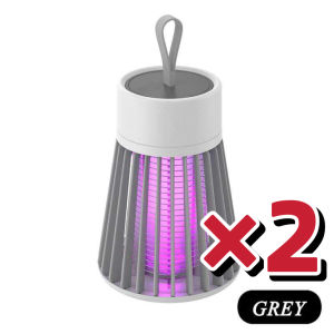 【10 years of mosquito-free】Mosquito Killer Lamp Rechargeable /Plug-in Quiet Non-toxic Electric Mosquito Killer Lamp for Indoor Outdoor Use