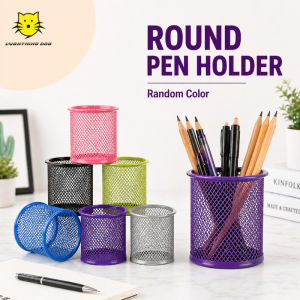 Round Metal Mesh Pen Holder Random Color 10x9x9cm Desk Organizer Pencil Cup Stationery Storage Rack for Office School Supplies Make Up Brush Lightweight Durable Metal Wire Local Ready Stock