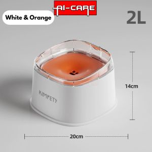 Anti-Splash Pet Water Bowl Floating Gravity Feeder Dust-Proof Large Volume Water Feeder For Cat & Dogs