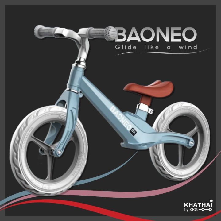 BN BAONEO Extreme Kid s Balance Bikes Unlimited 12 2 6 Lazada .th