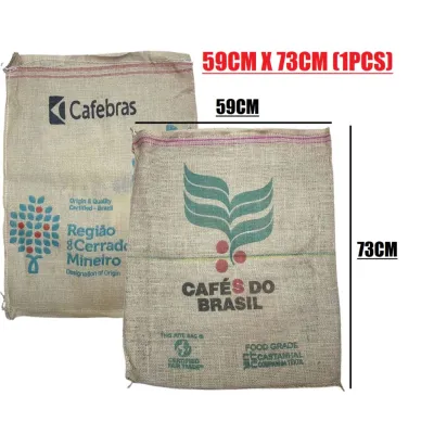 Burlap sack / Guni bag / Jute bag /used
