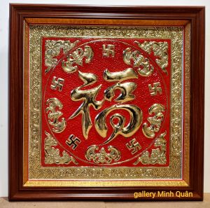 Chữ Ngũ Phúc treo phong thủy ” Ngũ Phúc Lâm Môn” A191