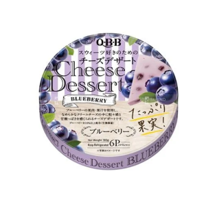 อร่อยเวอร์ ชีสรสวนิลา ชีสทานเล่น ชีสหวาน ชีสสามเหลี่ยม หวานมันเหมือนทานชีสเค้ก - Emina Cheese Dessert 6 Pieces