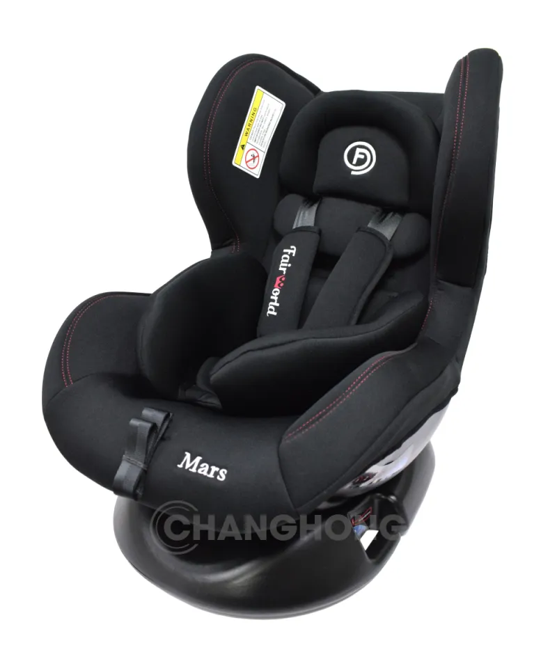 Fairworld MARS BC 002 LB BB Front Rear Facing Child Car Seat Lazada