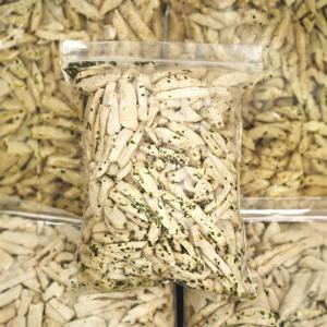 Basreng 1kg Pedas Daun Jeruk