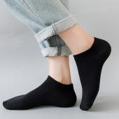 Tất Thể Thao Nam Nữ Vải Cotton 4 Chiều Thoáng Khí Vớ Trơn Cổ Ngắn Màu Sắn Đơn Giản Chống Thấm Hút Mồ Hôi